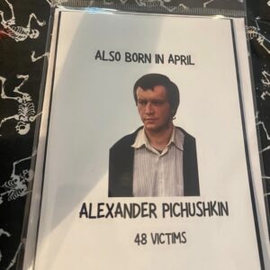 Also Born in April
