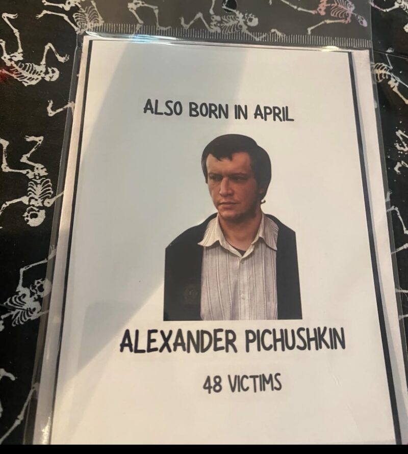 Also Born in April